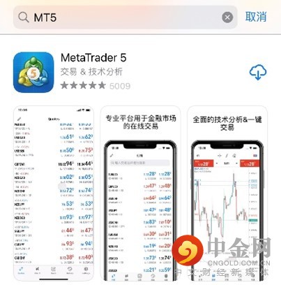 重要通知插图2.jpg 重要通知插图2.jpg
