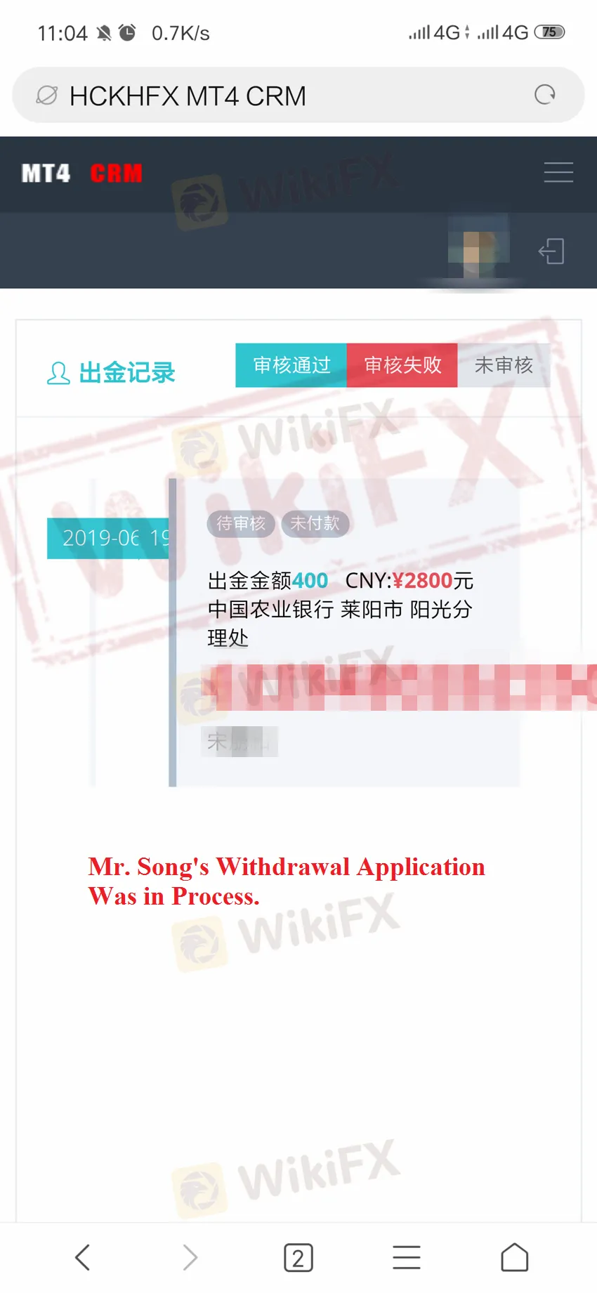 2.png 2.png