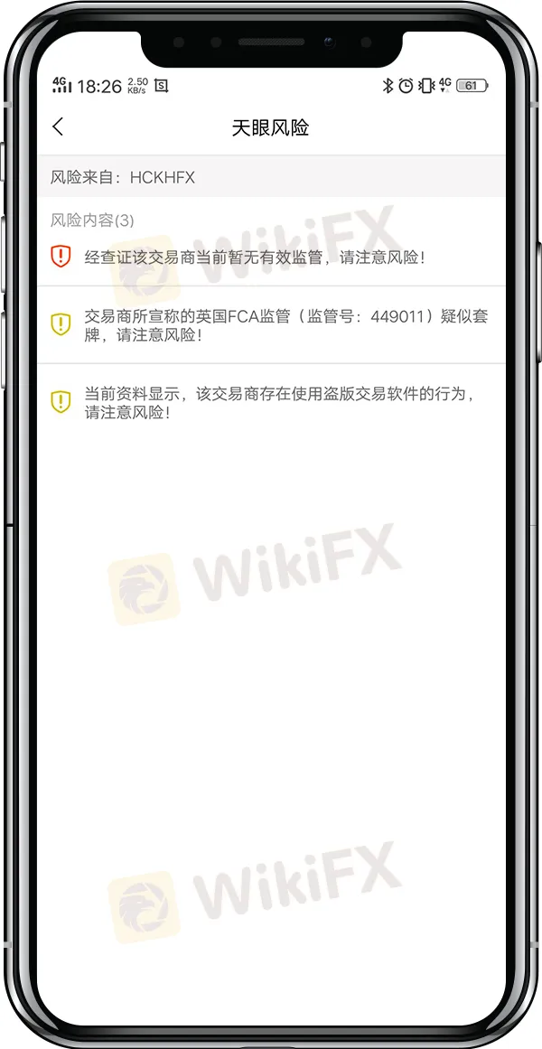 4(简体).jpg 4(简体).jpg