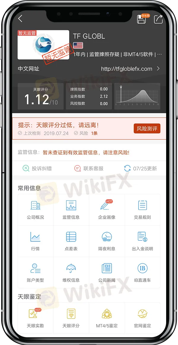 3(简体).jpg 3(简体).jpg