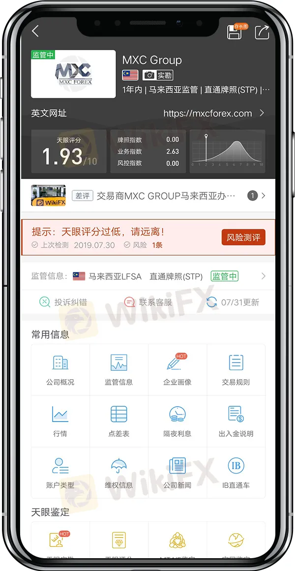 2(简体).jpg 2(简体).jpg