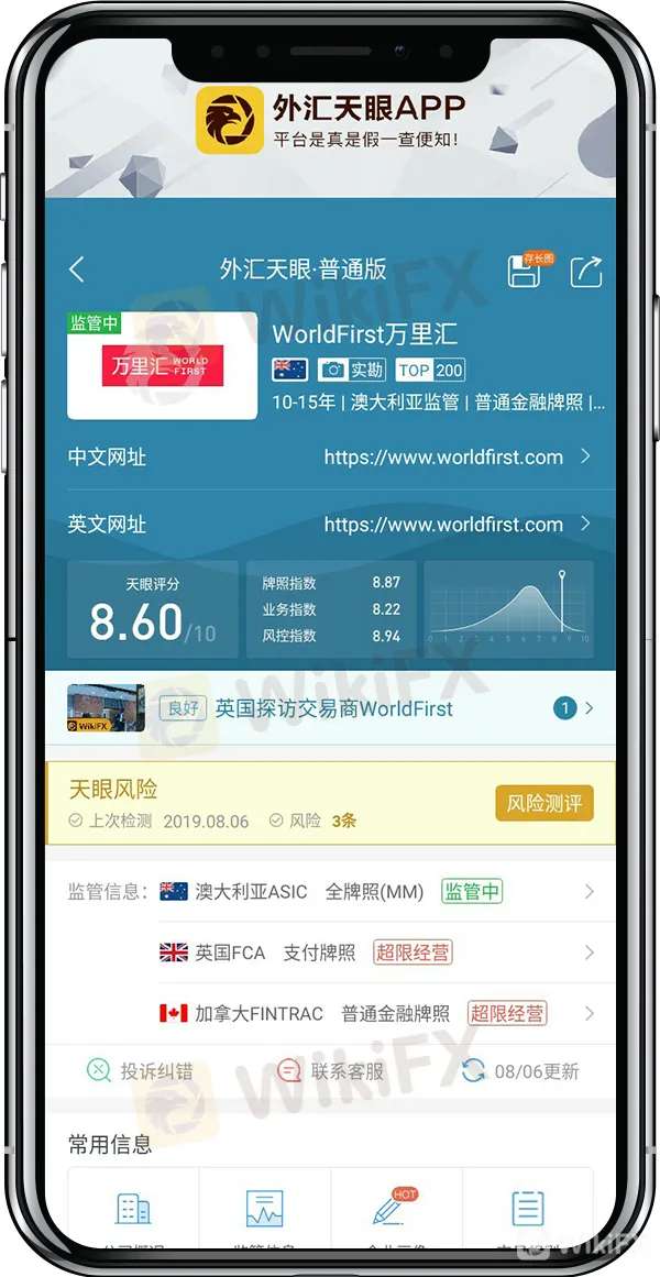 5-简体.jpg