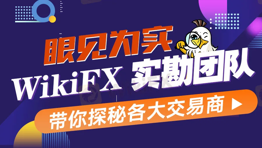 8.9公众号头图中文.jpg 8.9公众号头图中文.jpg