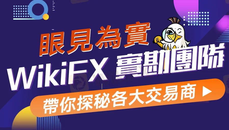 8.9公众号头图繁体.jpg 8.9公众号头图繁体.jpg