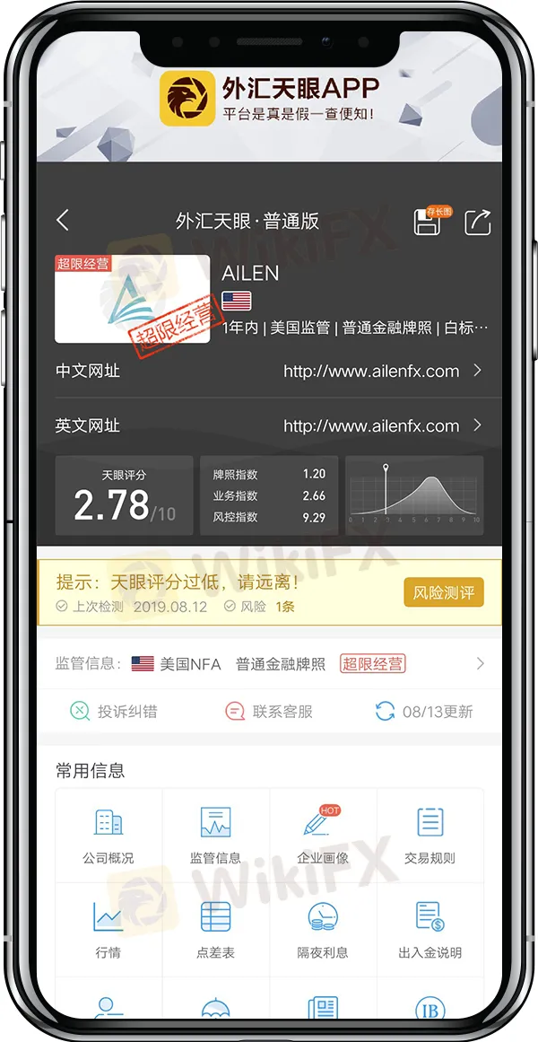 简体.jpg 简体.jpg
