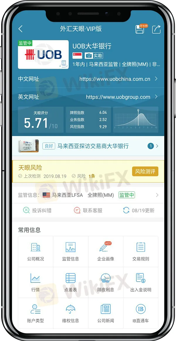 简体.jpg 简体.jpg