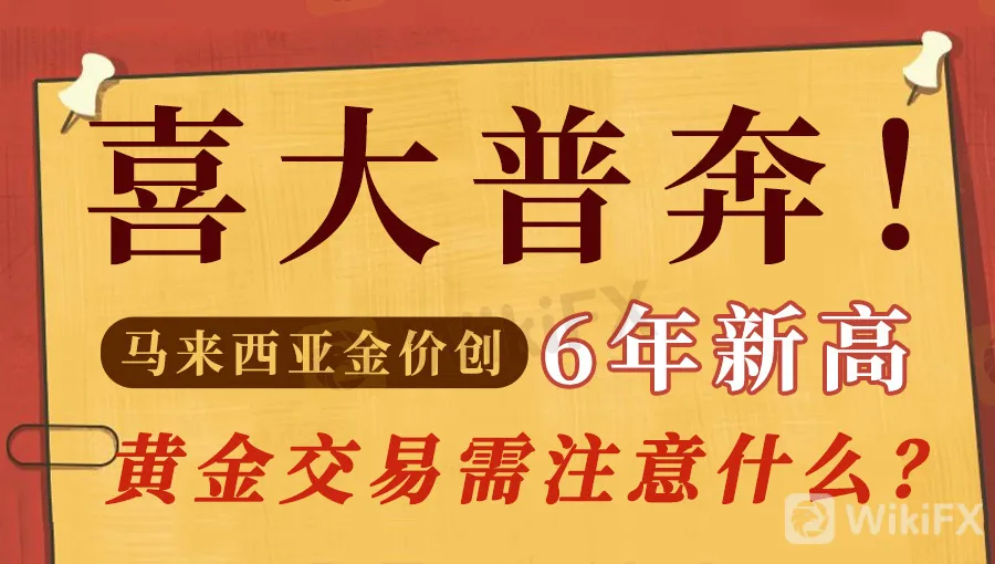 喜大普奔.jpg