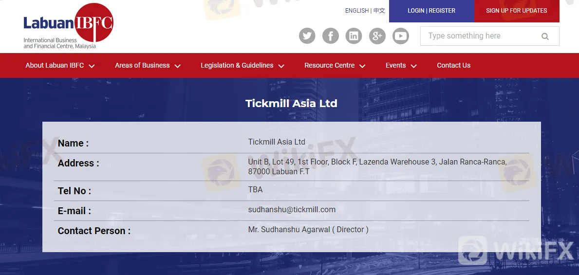 Tickmill在LFSA的监管信息 4-1.png