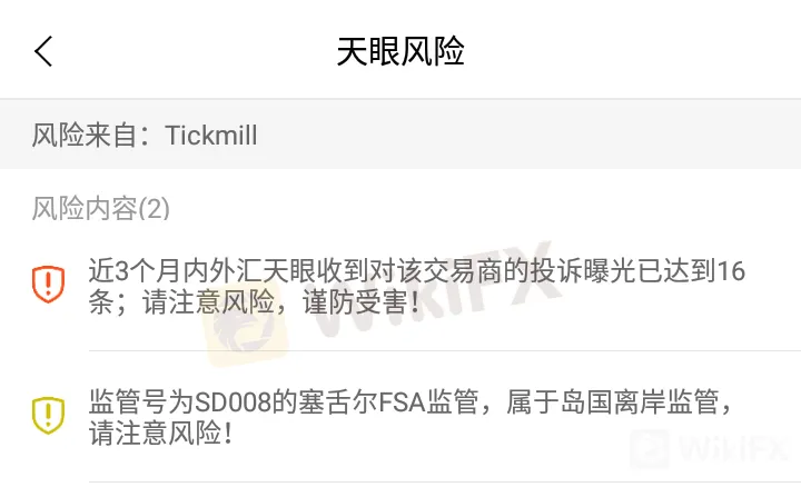 4-3简体.jpg