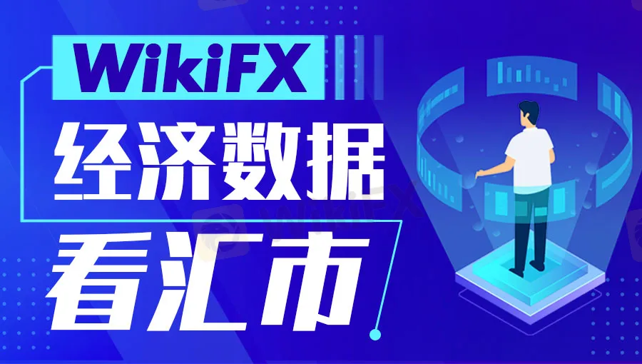 看汇市.jpg 看汇市.jpg
