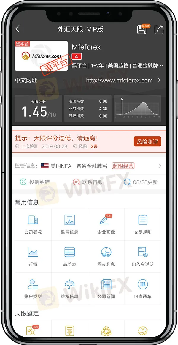 3-2(简体).jpg 3-2(简体).jpg