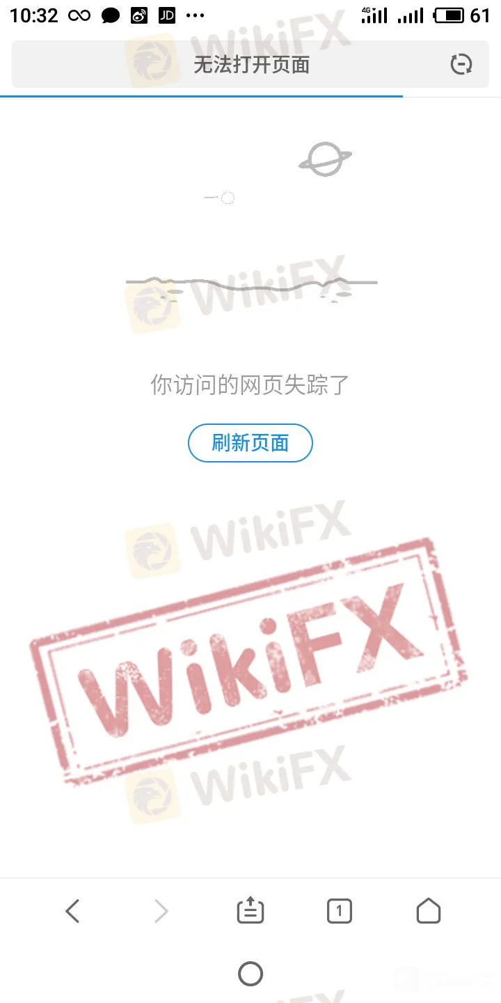 程先生在Mfeforex的賬戶無法登錄 2-4.jpg
