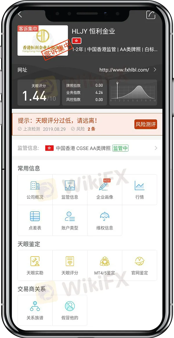 2-简体.jpg 2-简体.jpg