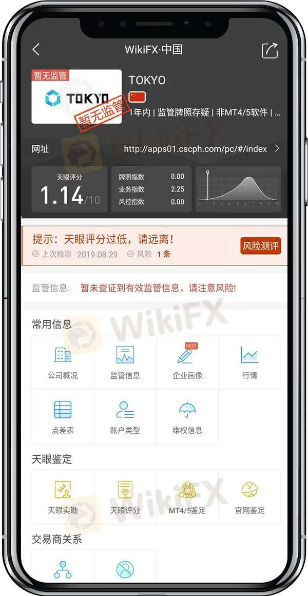 3-简体.jpg 3-简体.jpg