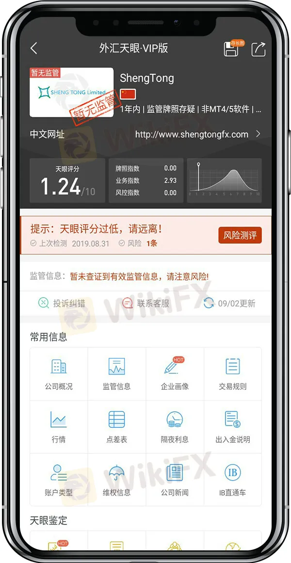 5-简.jpg 5-简.jpg