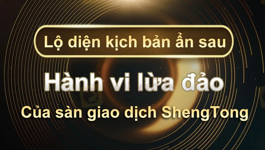原来是个坑-越.jpg 原来是个坑-越.jpg