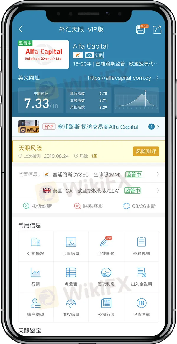 2-简体.jpg 2-简体.jpg
