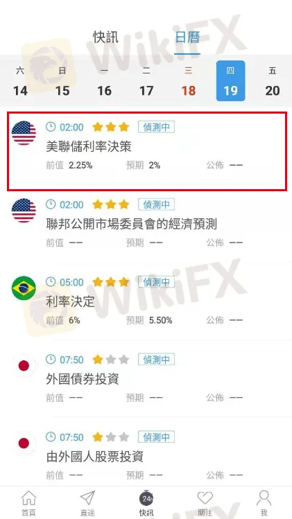 1-繁体.png 1-繁体.png