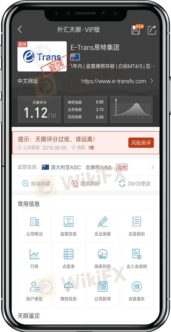 4(简体).jpg 4(简体).jpg