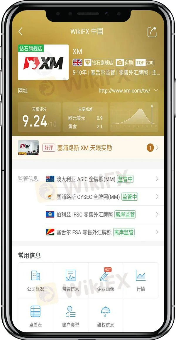 1-1简体.jpg 1-1简体.jpg