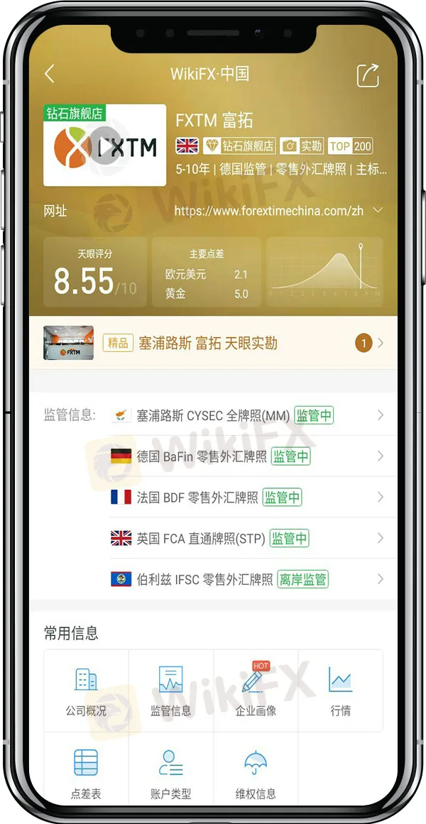 1-2简体.jpg 1-2简体.jpg