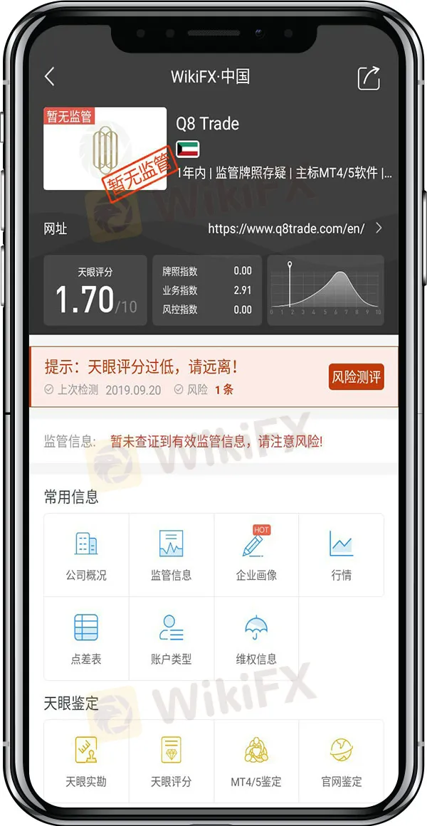3-1简体.jpg 3-1简体.jpg