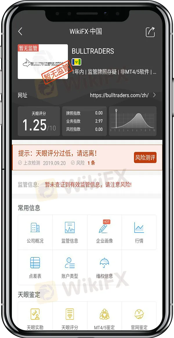 3-2简体.jpg 3-2简体.jpg