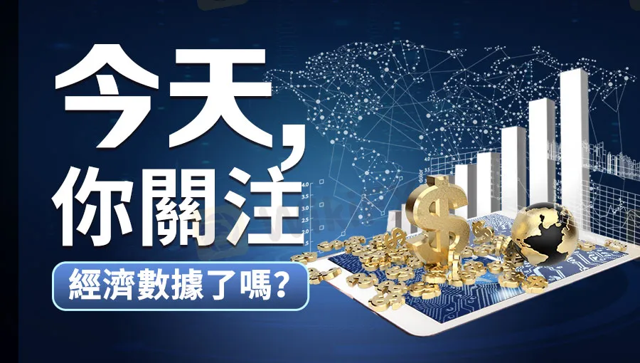 Re: [角川] FX戰士久留美 11