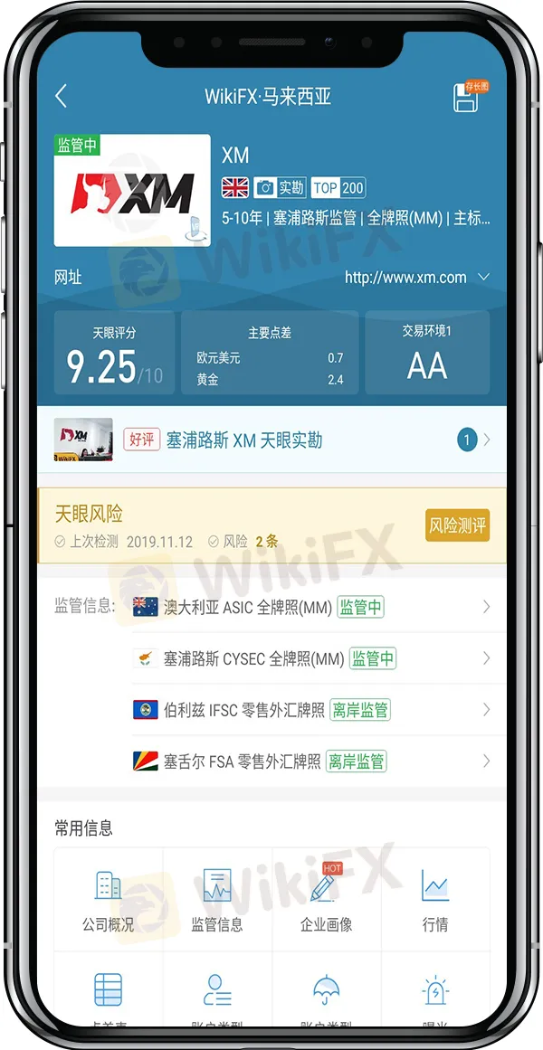 简体.jpg 简体.jpg