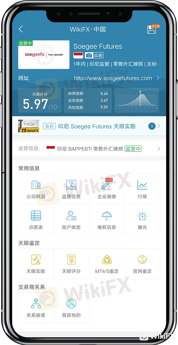 3(简体).jpg
