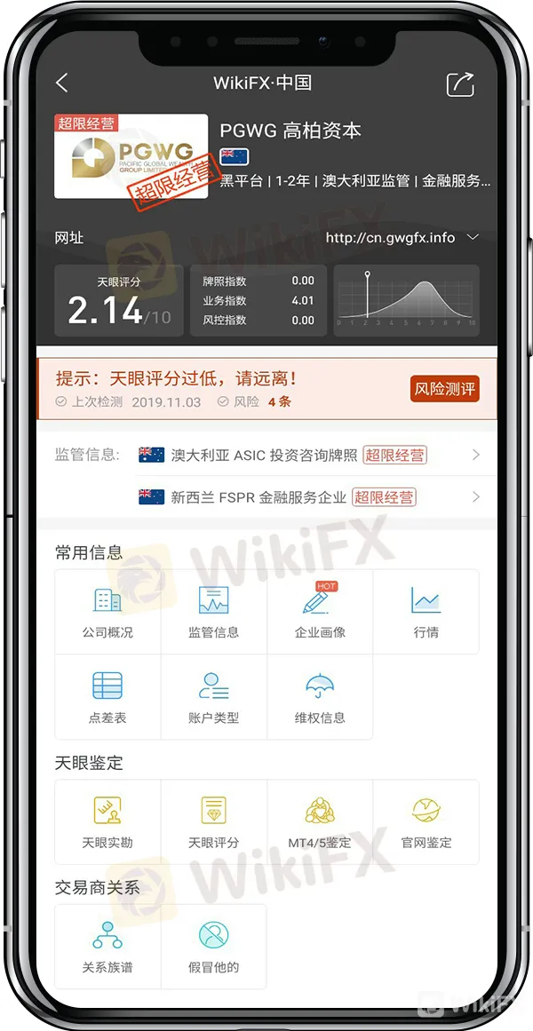 5-简体.jpg