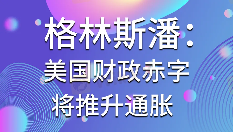 900-510-简.jpg 900-510-简.jpg