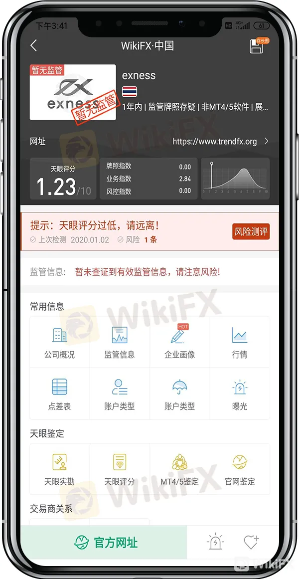 3-简体.jpg