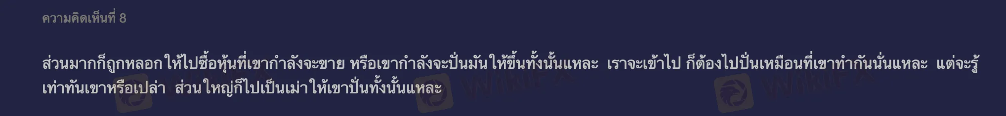 Screen Screen