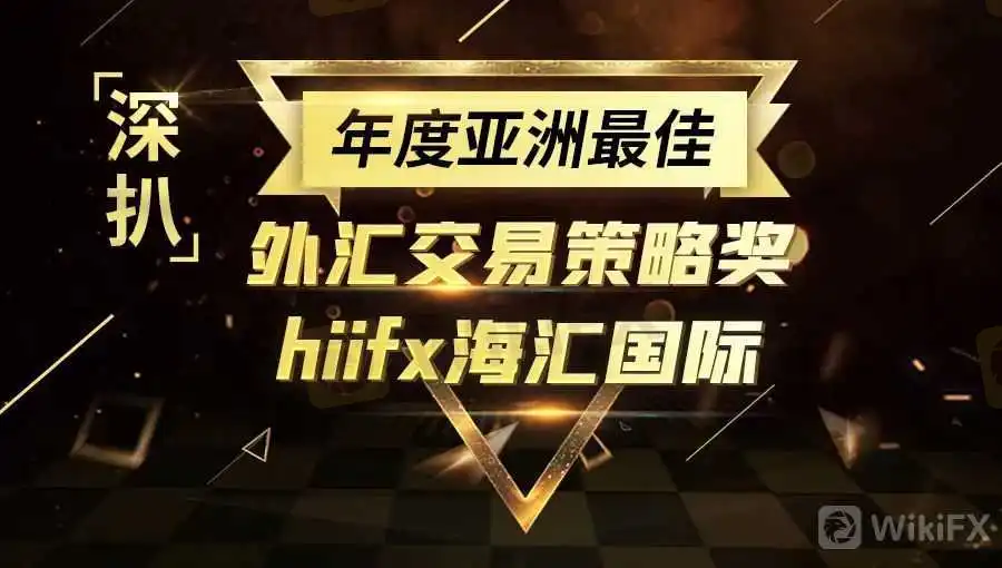 <b>关于