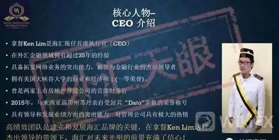 <b>关于