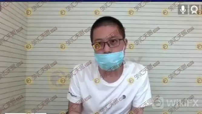 英皇金融躺槍 假託管真詐騙 男子潛逃10年終落網 英皇金融躺槍 假託管真詐騙 男子潛逃10年終落網
