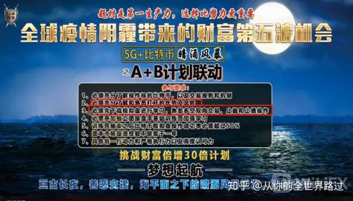 <b>△来自于网友截图</b>