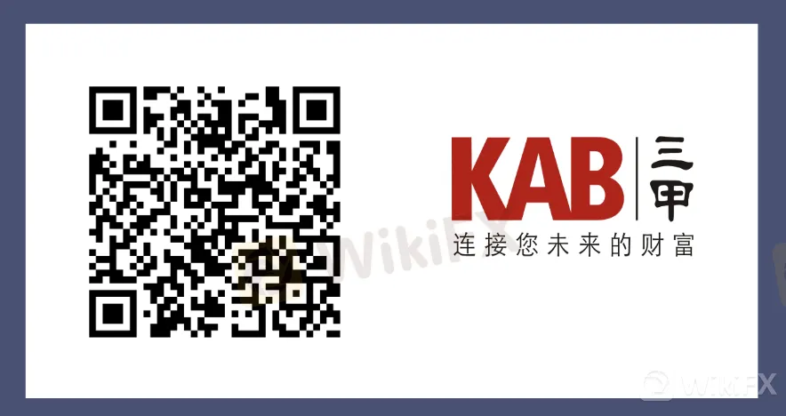 <b>更多大赛相关信息,请扫码关注我们!</b>