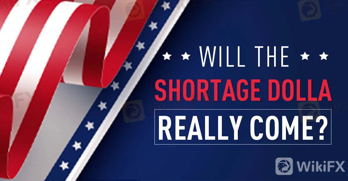 0619shortage 0619shortage