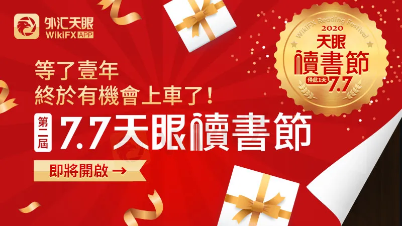 文章头图 文章头图
