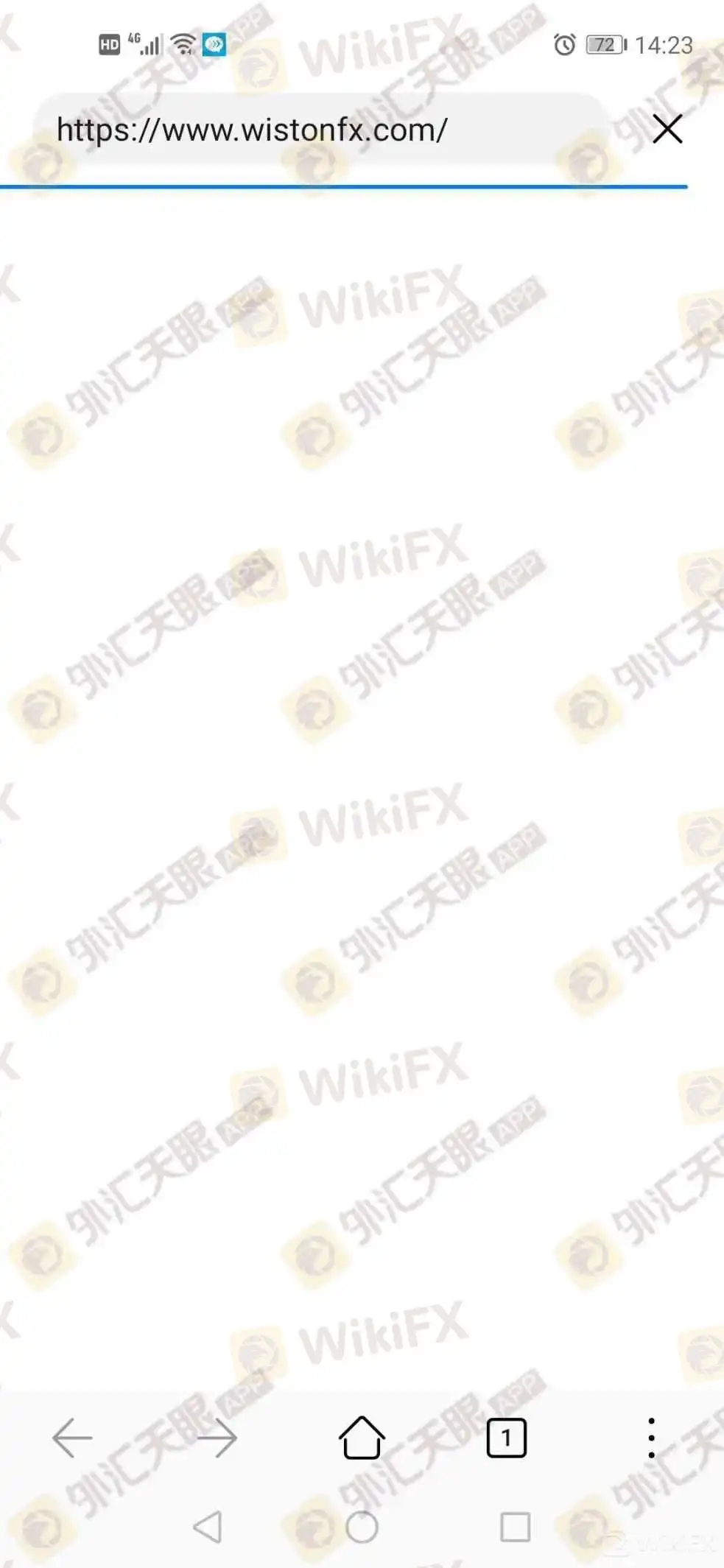 <b>最后一张牌照失效</b>