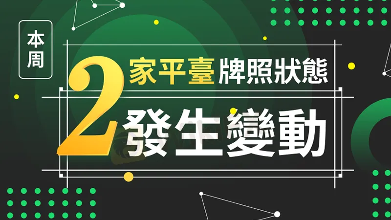 文章头图 文章头图