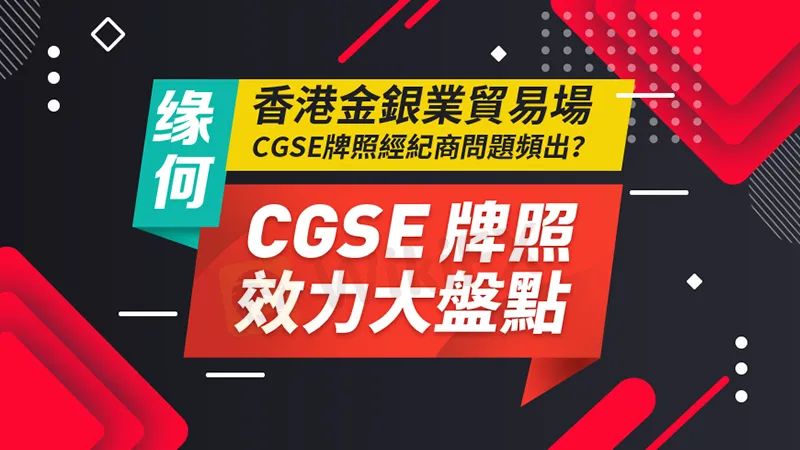 文章头图-繁体.png 文章头图-繁体.png