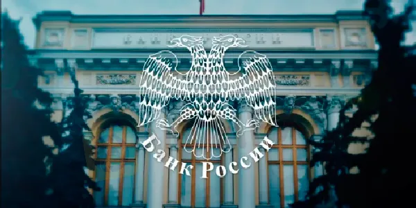 bank_roccii.png bank_roccii.png