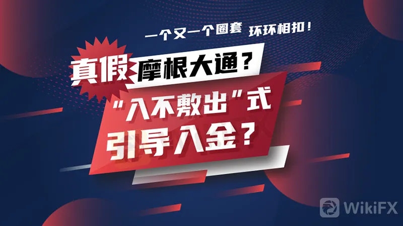 <b>网址不一致?</b> 文章头图.png