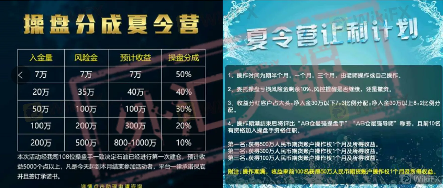 新建项目(5).jpg 新建项目(5).jpg