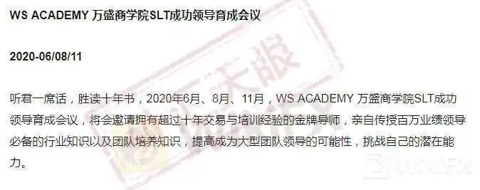 如何购买往下看!