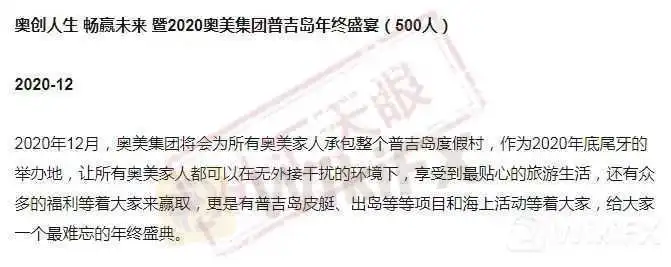 如何购买往下看!