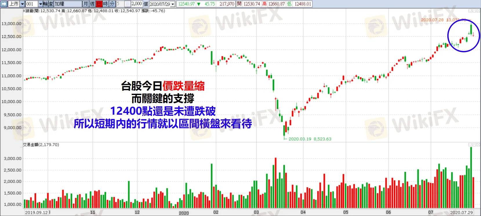 图片5.png 图片5.png